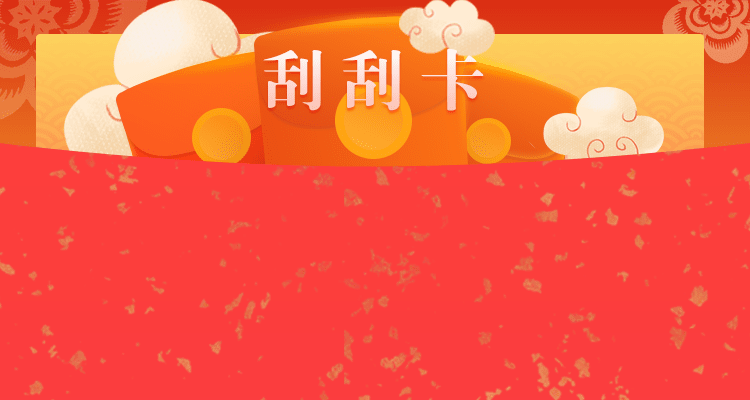 加拿大pc,28走势图,加拿大pc28预测,结果走势,加拿大28预测,在线预测,pc2.8走势,在线预测,神测预测,加拿大pc28,结果参考,加拿大2.8预测,在线预测,八戒pc预测